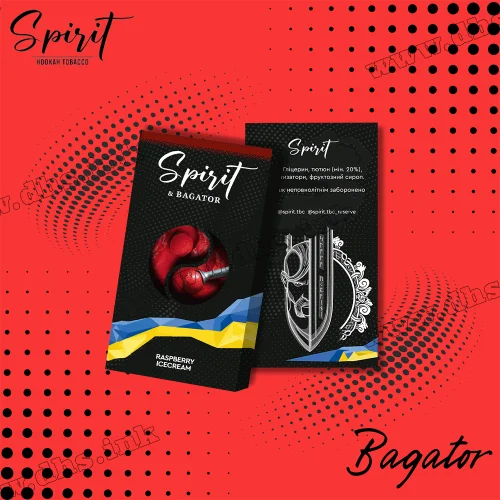 Тютюн Spirit (Спіріт) Bagator - Raspberry Ice Cream (Малинове Морозиво) 40г